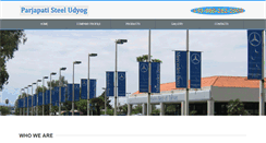 Desktop Screenshot of parjapatisteel.com