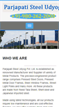 Mobile Screenshot of parjapatisteel.com